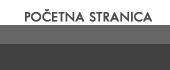 Vulkanizacija Lešnjak - Početna stranica